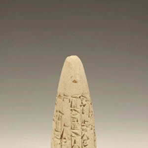 Cuneiform cone, 2143-2124 BC (terracotta)