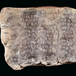 A Doric Greek inscribed curse tablet (lead)