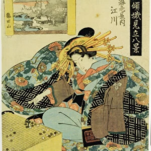 Egawa from the Maruebiya House, illustration from the series The Courtesans