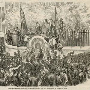 The first public drinking fountain (engraving)