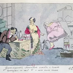 A French Perfume Shop, c. 1812-15 (colour litho)