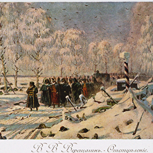 The French Retreat from Moscow in October 1812, c. 1888-95 (colour litho)