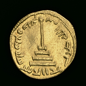 Islamic Coin, AD 696 / 7 (gold)