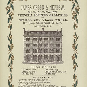 James Green and Nephew (engraving)