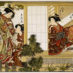 Japanese women who write and read. 18th century print