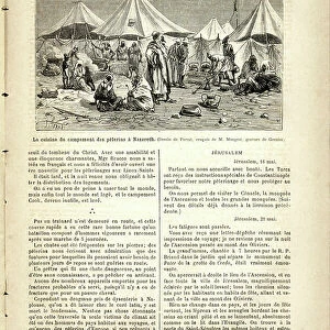 The kitchen of the pilgrim camp in Nazareth. Anonymous, The Pilgrim, 10/6/1882 (print)