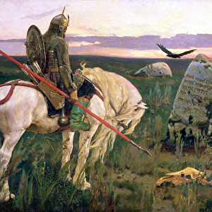 The Knight at the Crossroads, 1882 (oil on canvas)