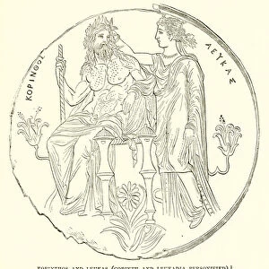 Korinthos and Leukas (Corinth and Leukadia Personified) (engraving)