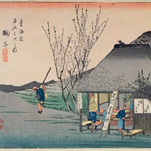 Mariko: teahouse known for its speciality, from the series Fifty-three Stations on the Tokaido, c. 1834-35 (colour woodblock print)