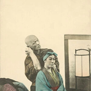 Massage (colour litho)