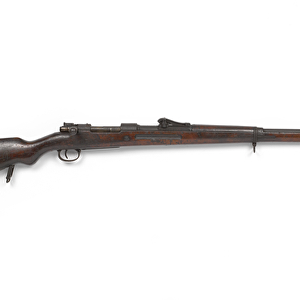 Mauser Gewehr 98 7. 92 mm bolt action rifle, 1917 (rifle, bolt action, Mauser, 7