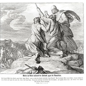 Moses prays during the battle with Amalek, Exodus