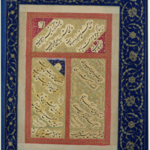 Ms C-860 f. 43a Text of a poem from an album, c. 1540-50 (vellum)