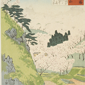 Mt. Yoshino, Cherry Blossoms or Yoshino yama from Sketches of Famous Places in Japan