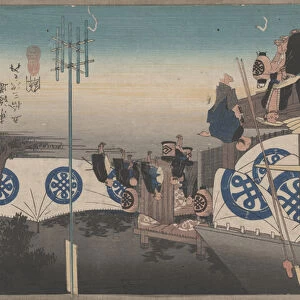No. 48 Seki: Early departure from the Honjin From 53 Stations of the Tokaido, c. 1834 (woodcut)