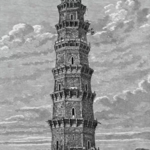 A Pagoda in the province of Quei-Chow, 1850