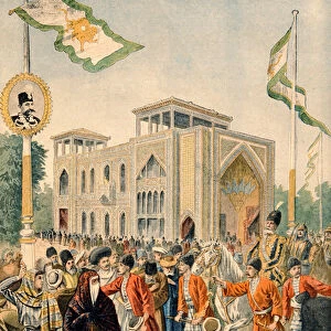 The Persian Pavilion at the Universal Exhibition of 1900, Paris, illustration