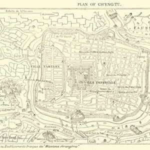 Plan of Ch eng-tu (engraving)