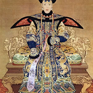 Portrait of Chinese Empress, 1600