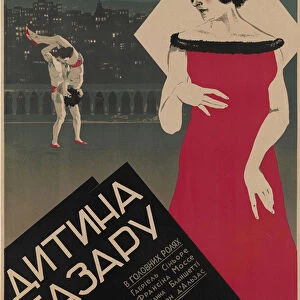 Poster of the french movie "L enfant des halles"