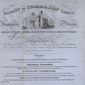 Receipt from Thomas & John Carey, manufacturers of porcelain, 1831 (engraving)