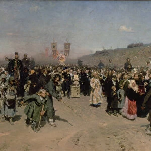 A Religious Procession in the Province of Kursk, 1880-83 (oil on canvas)