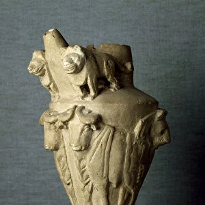 Ritual vase with bulls and lions (limestone)