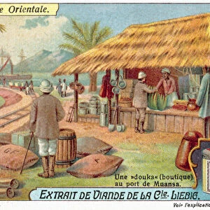 Shop in the port of Mwanza on Lake Victoria (chromolitho)