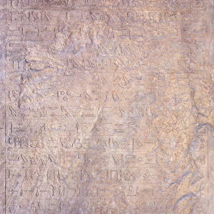 Stela of Apries, detail, 580 BC circa, (sandstone)