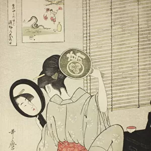 Takashima Ohisa, c. 1795 (colour woodblock print)