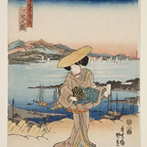 View of Ejiri (Ejiri no zu) (colour woodblock print)
