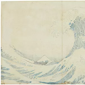 Back view of Kanagawa oki nami ura (Under the well of the Great Wave off Kanagawa)