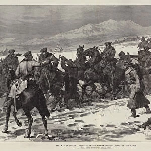 The War in Turkey, Artillery of the Russian Imperial Guard on the March (engraving)