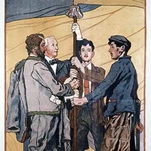 WW1 "Susbcribe to the 7th War Loan", 1917 (poster)