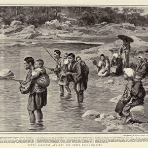 Young Japanese Anglers and their Encumbrances (litho)
