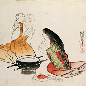 Ōnishi Chinnen