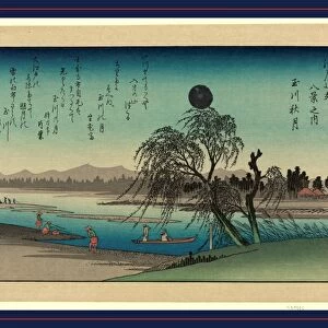 1797-1858 1838 Ando Autumn Hiroshige River River