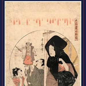 JA'danme, Act ten [of the ChA'shingura]. Kitagawa, Utamaro, 1753?-1806, artist, [between