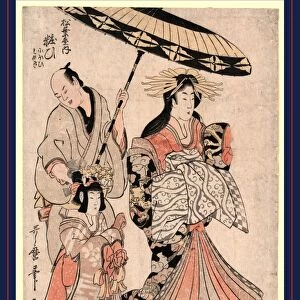 Matsubaya uchi yosooi, The Courtesan Yosoi of Matsuba-ya