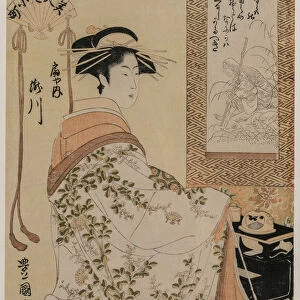 Takigawa Ōgiya series Beauties Seven Komachi