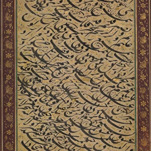 Album Leaf with Calligraphic Exercise (siyah mashq), dated A. H. 1258 / A. D. 1842-3