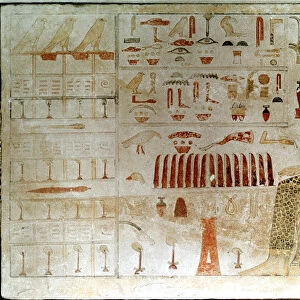 Ancient Egyptian stele with hieroglyphics, 27th-25th century BC