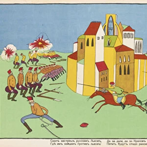 The Austrians surrended Lvov to the Russians... (Poster), 1914. Artist: Mayakovsky, Vladimir Vladimirovich (1893-1930)