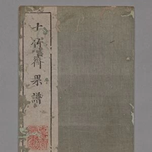 Ten Bamboo Studio Painting and Calligraphy Handbook (Shizhuzhai shuhua pu): Fruit, 1675-1800