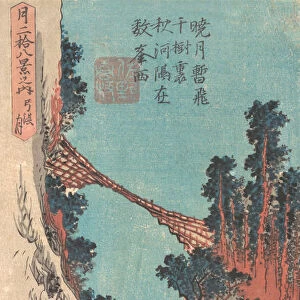Bow Moon, 19th century. Creator: Ando Hiroshige