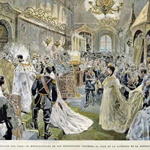 Coronation of Tsar Nicholas II at the Cathedral of the Assumption of Moscow in 1894