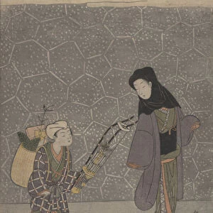 Demon-crushing Bow, ca. 1765. ca. 1765. Creator: Suzuki Harunobu