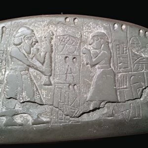 Detail of an early Sumerian stone tablet