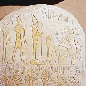 Egyptian stele, Deceased worships Osiris who stands on pedestal representing Maat