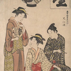 Enjoying the Evening Cool at Nakasu, ca. 1782-83. Creator: Torii Kiyonaga
